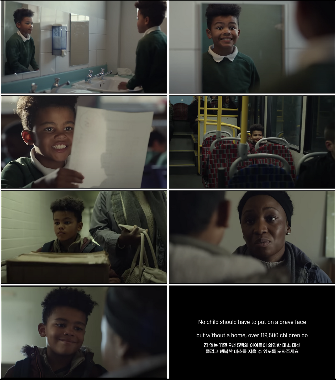 스크린샷 2022-11-05 오후 3.52.42.png