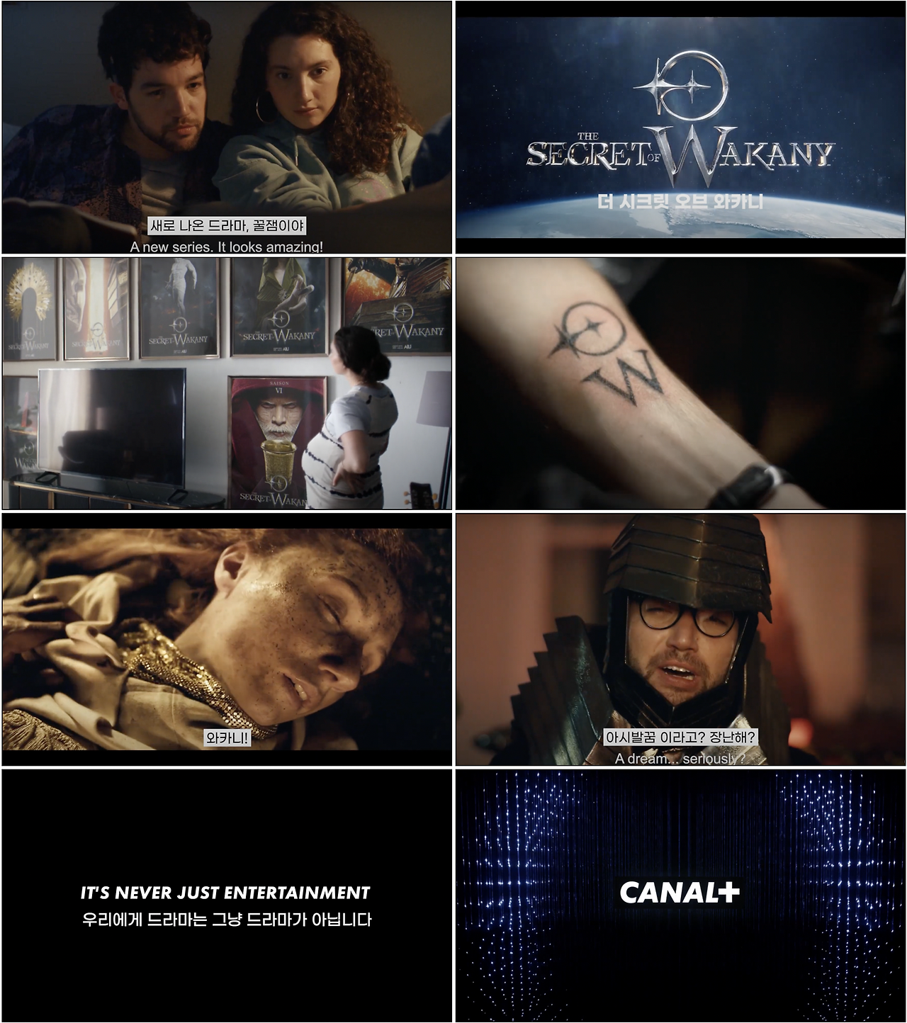 스크린샷 2023-01-24 오후 9.58.25.png