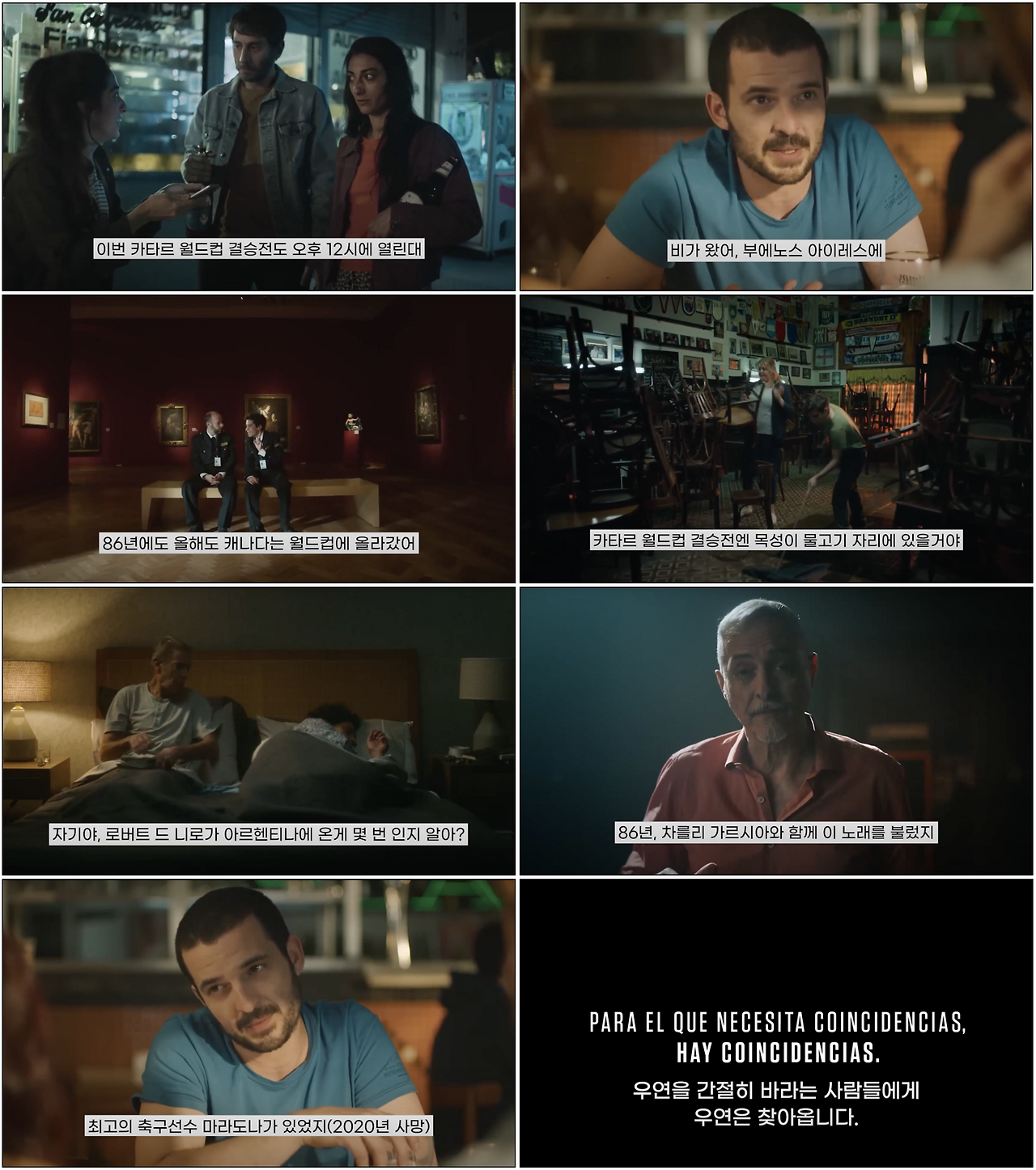 스크린샷 2022-12-30 오후 10.53.01.png