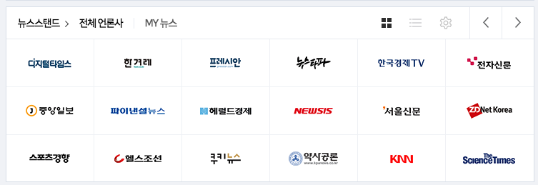 스크린샷 2018-04-05 오후 3.28.19.png