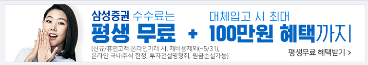 스크린샷 2018-04-05 오후 4.59.36.png