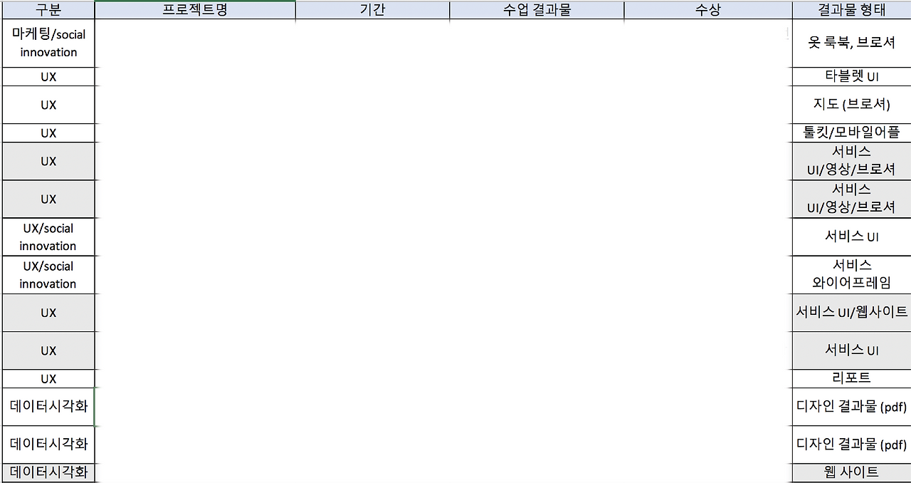 userArtboard 131.png