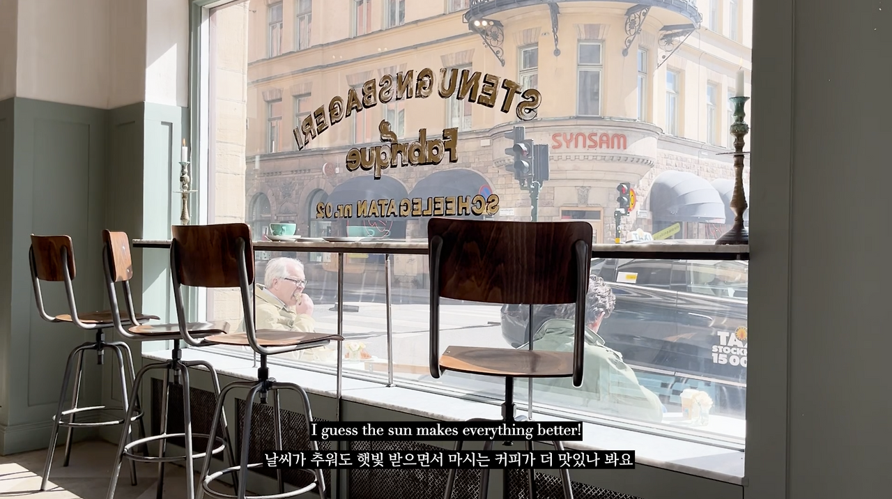 스크린샷 2023-12-30 오후 4.03.38.png