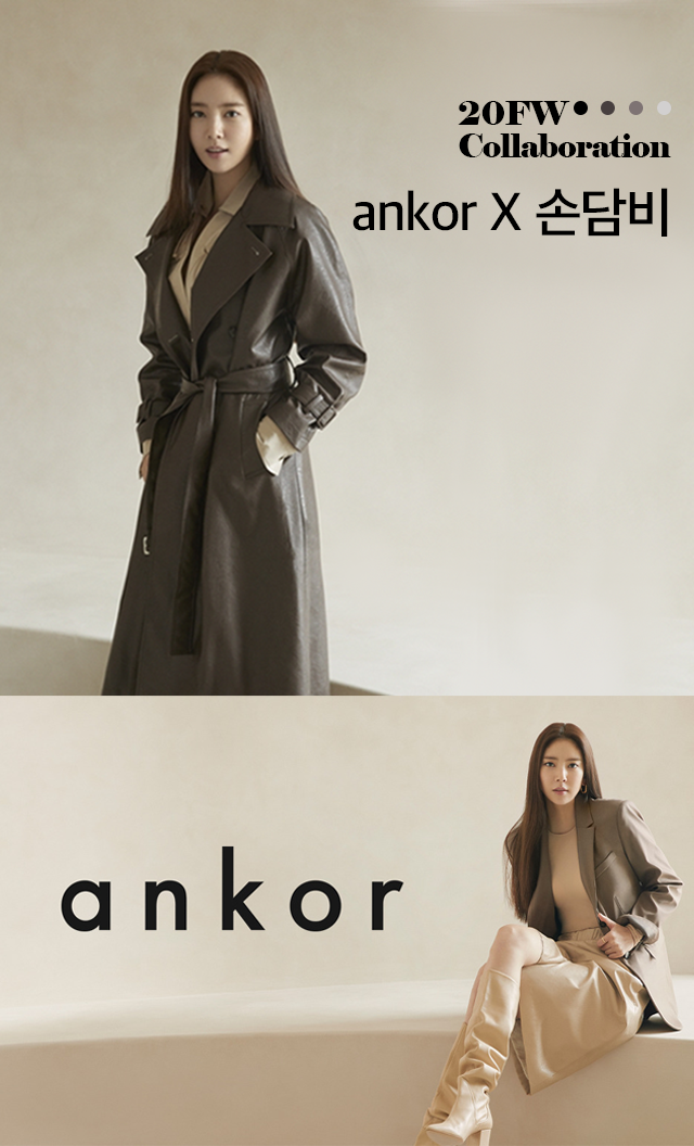 0923_포스트_ankor.png