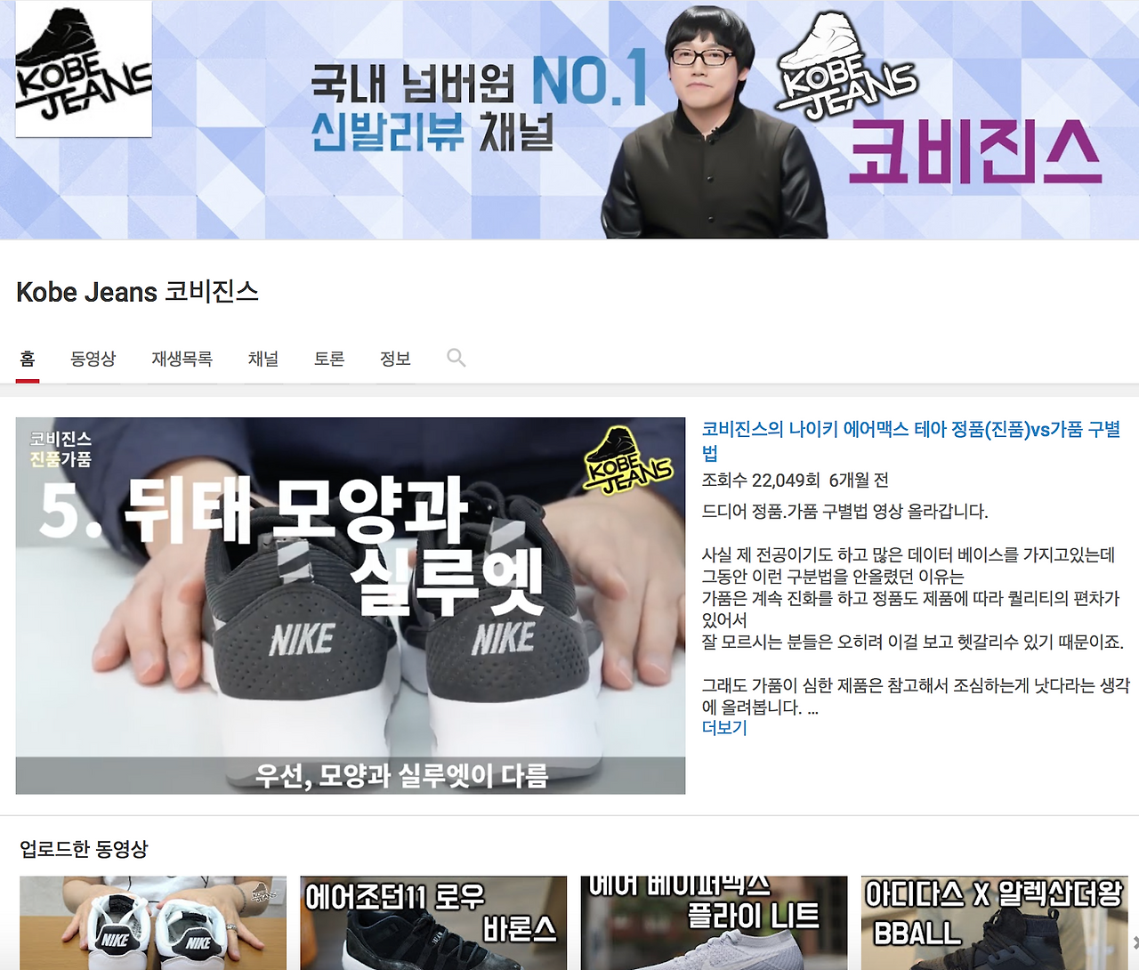 스크린샷 2017-08-14 오후 3.57.06.png