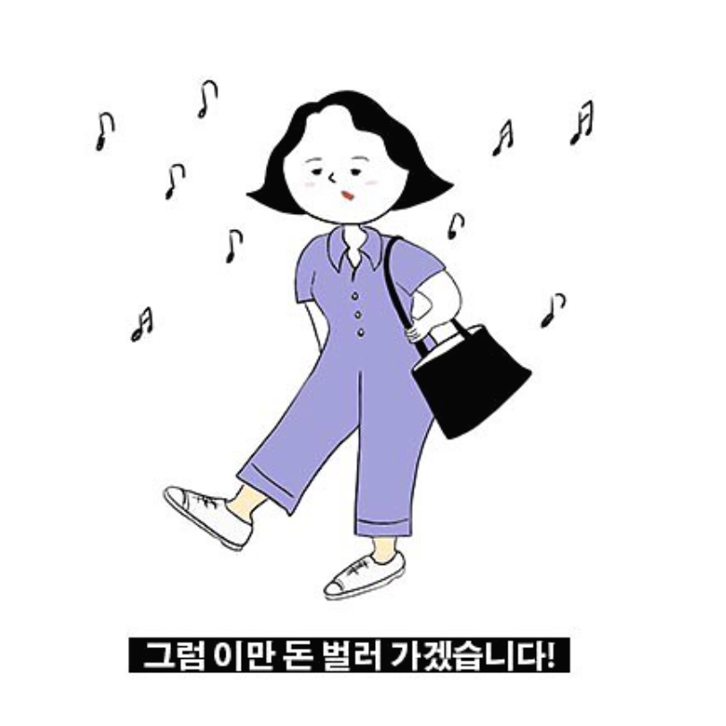 스크린샷 2017-07-14 오전 10.34.18.png