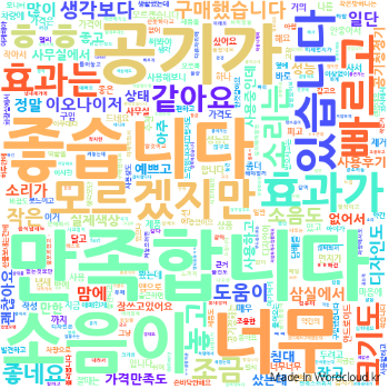 닥터usb.png
