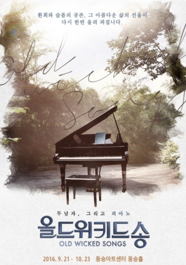 스크린샷 2016-12-06 오후 8.17.24.png