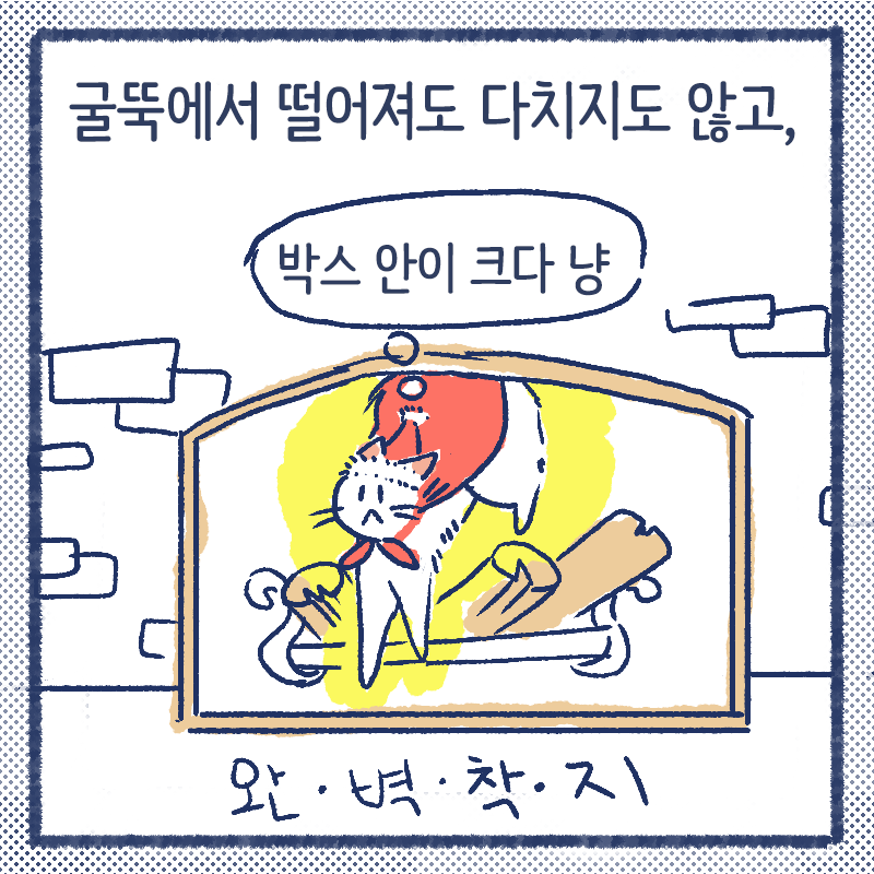 산타소금6.png