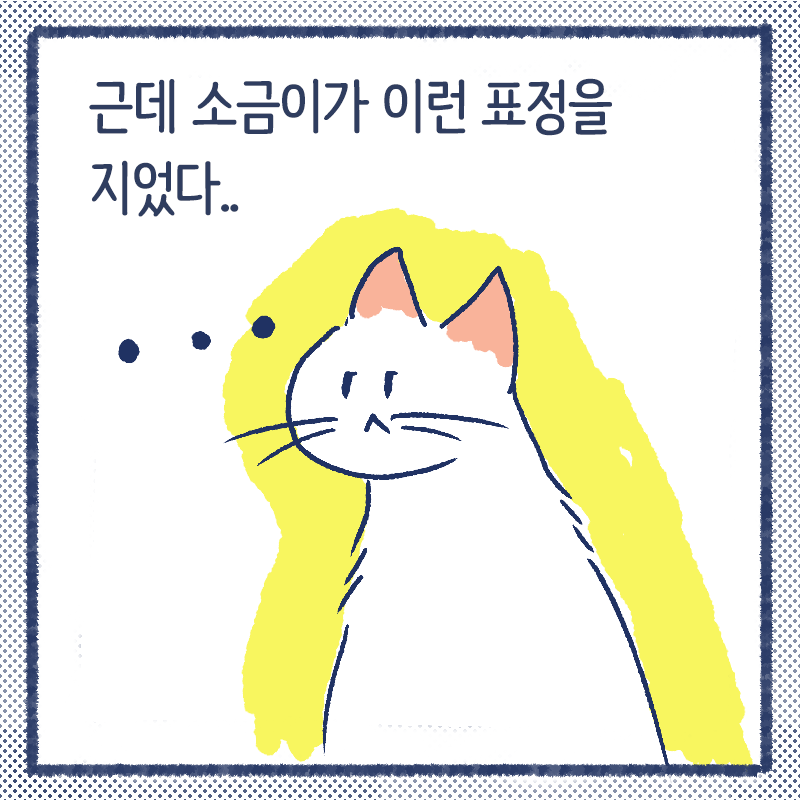 따라하기5.png
