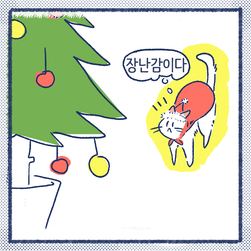 산타소금7.png