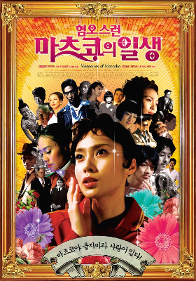 다운로드 (2).png