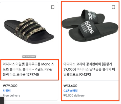 Screen Shot 2021-12-09 at 8.18.15 PM.png