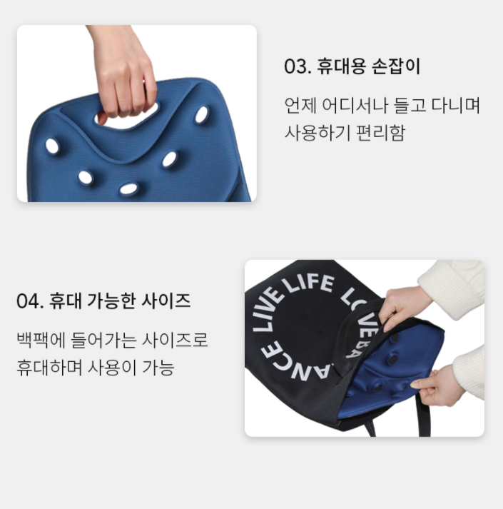 백조이 5.png