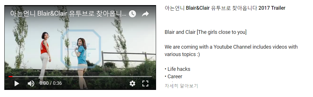brunch - youtube 캡처.png