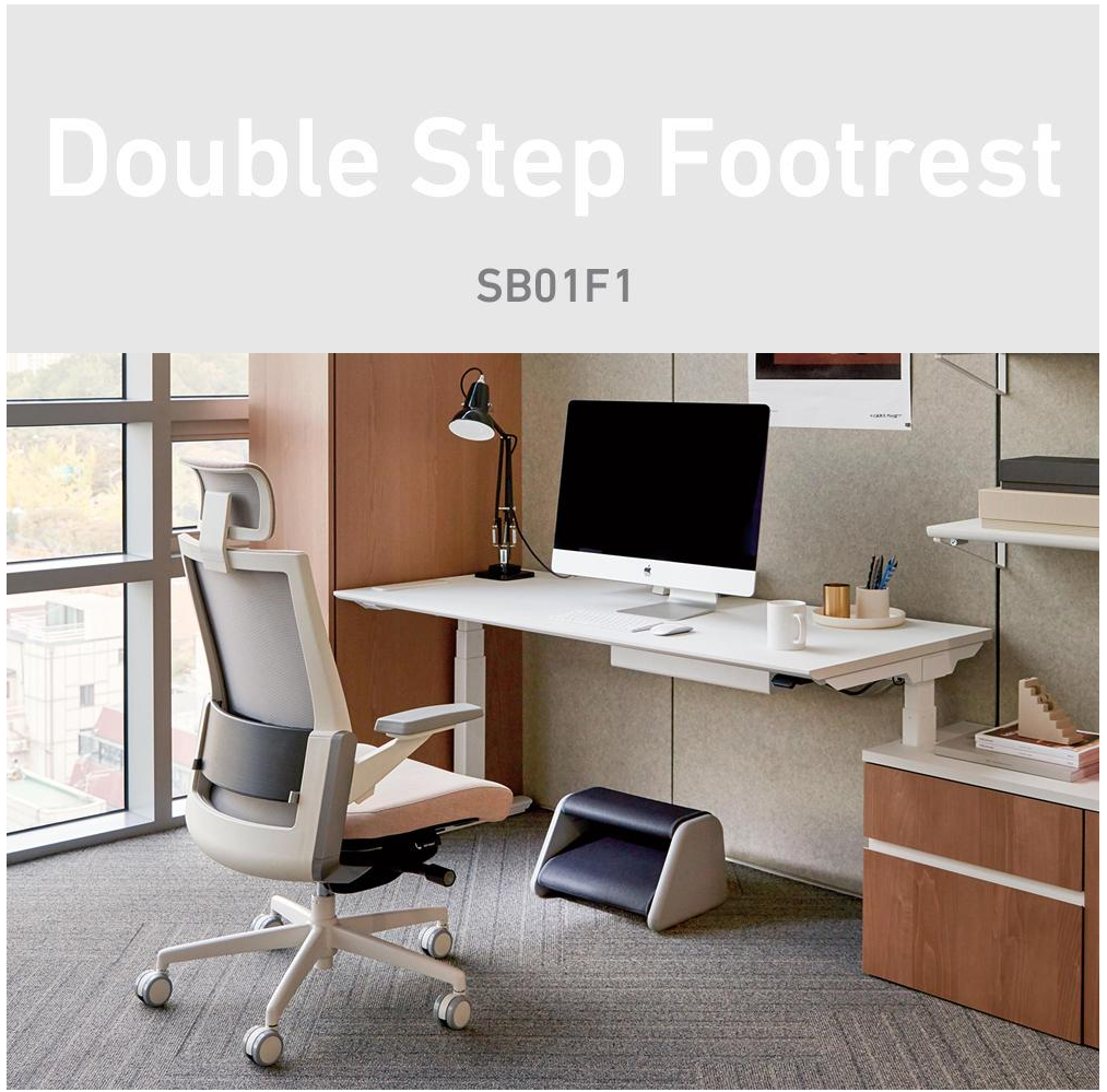 시디즈 2.png