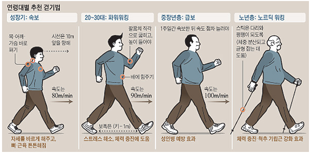 Screen Shot 2021-12-09 at 2.28.12 AM.png