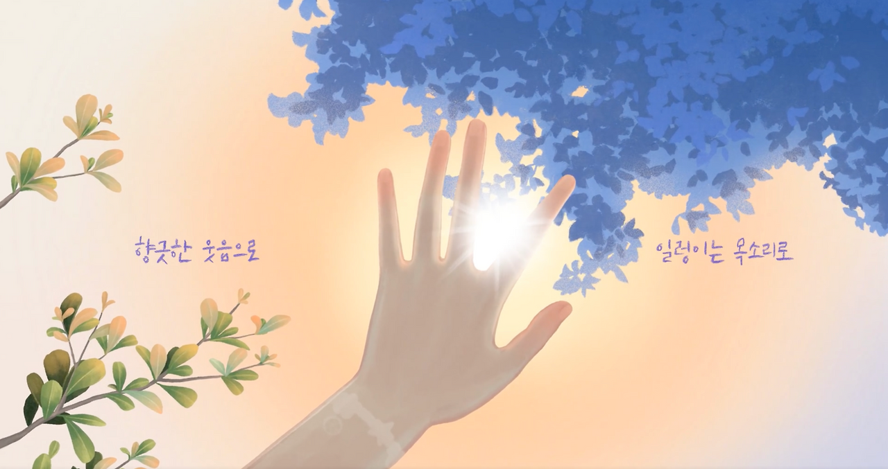 스크린샷 2025-09-20 오후 1.34.01.png