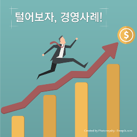 팟캐스트표지_01 copy.png