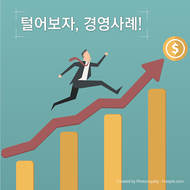 팟캐스트표지_01 copy.png