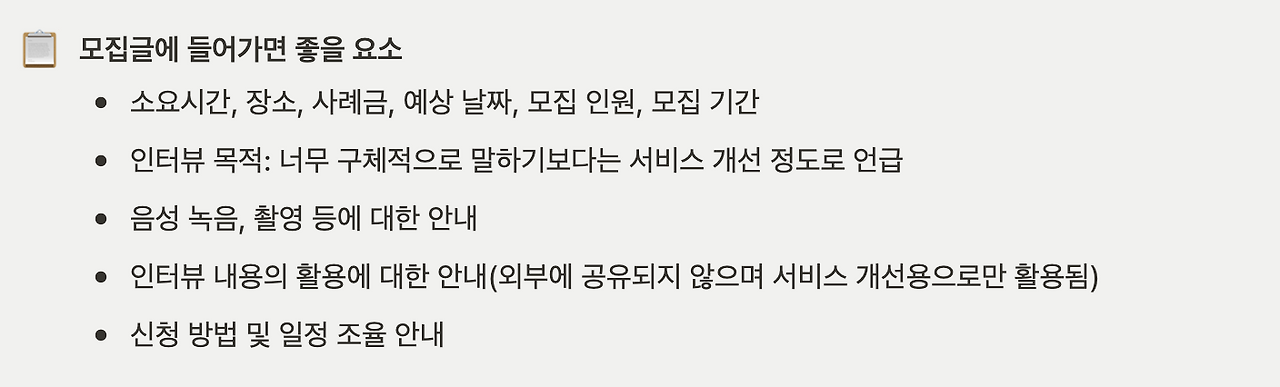 스크린샷 2022-02-20 오후 3.49.12.png