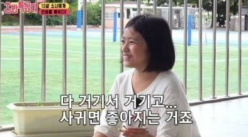 Screen Shot 2020-02-09 at 9.44.38 PM.png