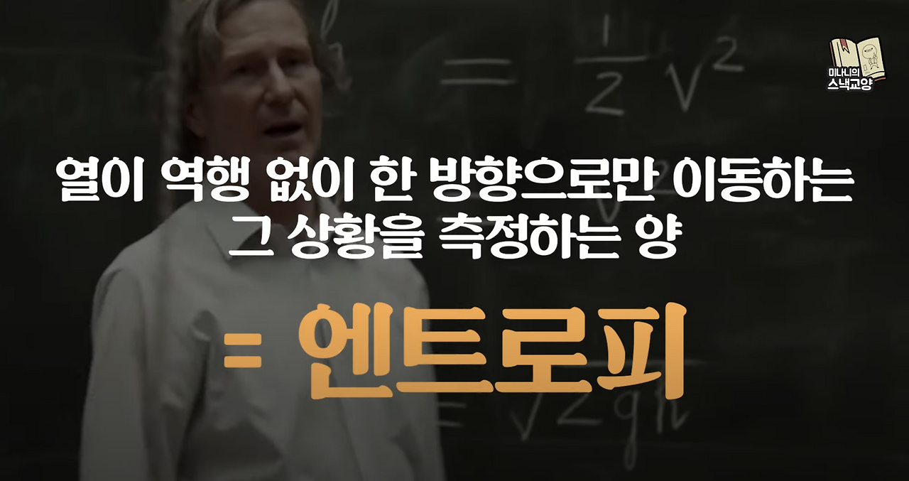 스크린샷 2020-08-30 오후 5.25.36.png