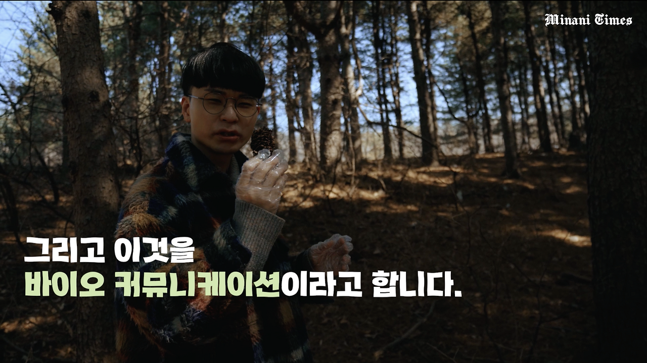 스크린샷 2023-03-12 오후 6.17.54.png