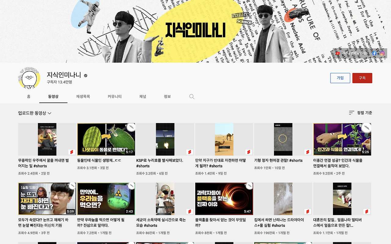 스크린샷 2022-06-27 오후 9.57.23.png