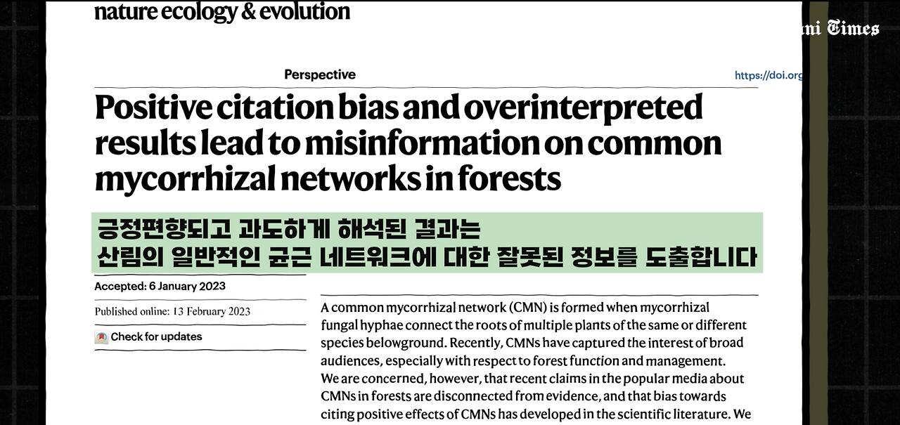 스크린샷 2023-03-12 오후 6.19.48.png