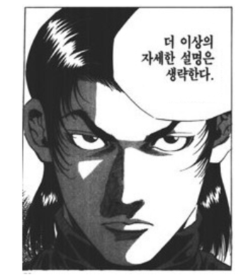 Screen Shot 2018-11-21 at 6.24.01 AM.png