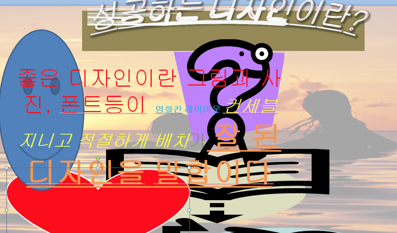 Screen Shot 2018-11-22 at 12.28.40 AM.png