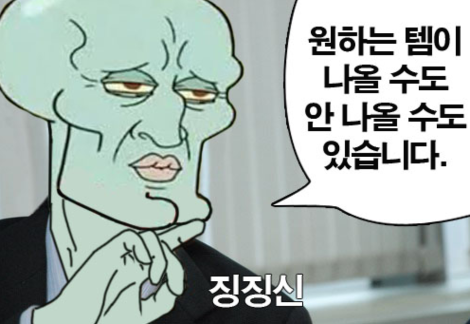 Screen Shot 2018-11-21 at 6.34.03 AM.png