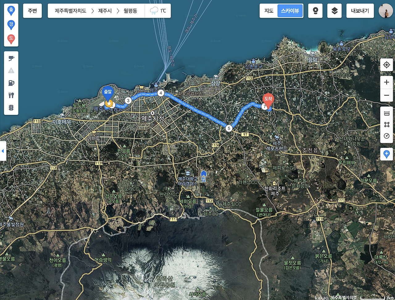 스크린샷 2020-02-16 오후 5.06.55.png