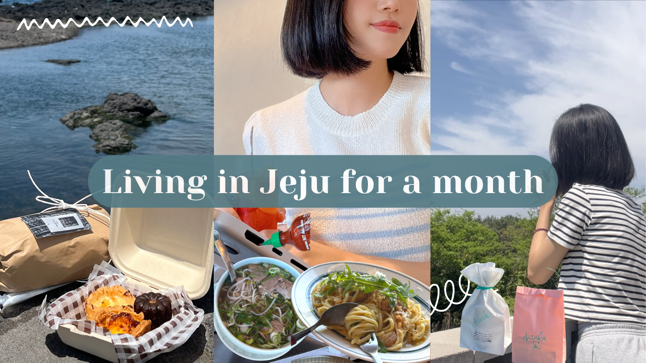 포코아 유튜브 썸네일.png