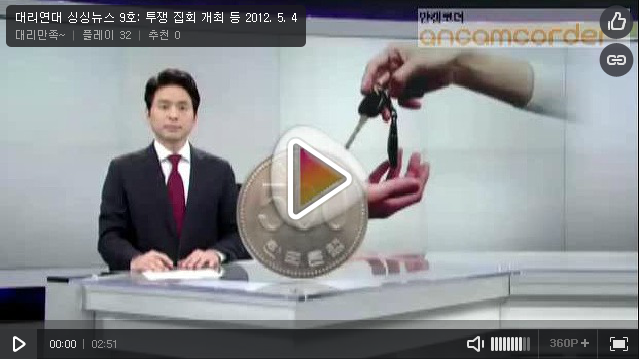 jtbc.png