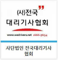 밴드.png