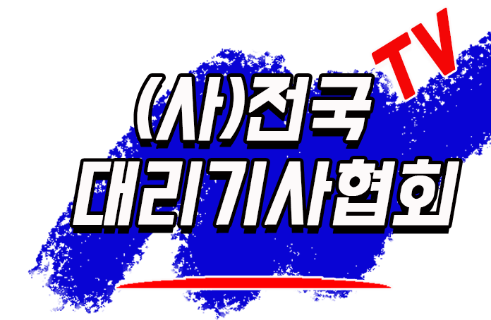 어깨용blue소.png