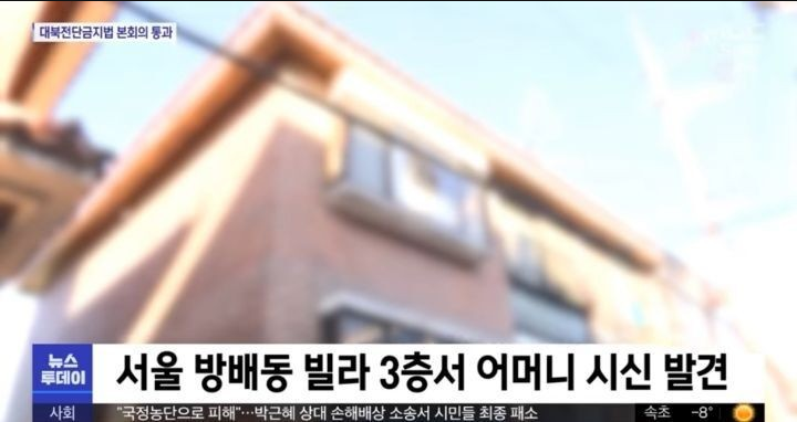 Screenshot 2020-12-20 at 21.13.58.png