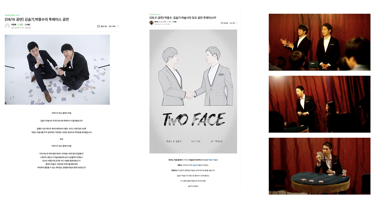 스크린샷 2024-03-19 오후 4.27.22.png