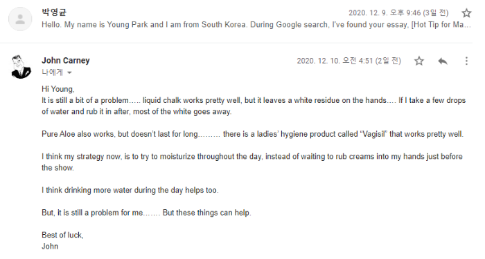 FireShot Capture 016 - Question about translation of your essay - soratine285@gmail.com - Gm_ - mail.google.com.png