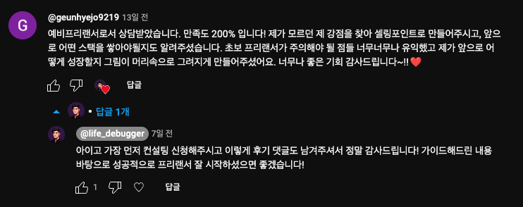 Screenshot 2024-03-06 at 11.22.09 AM.png