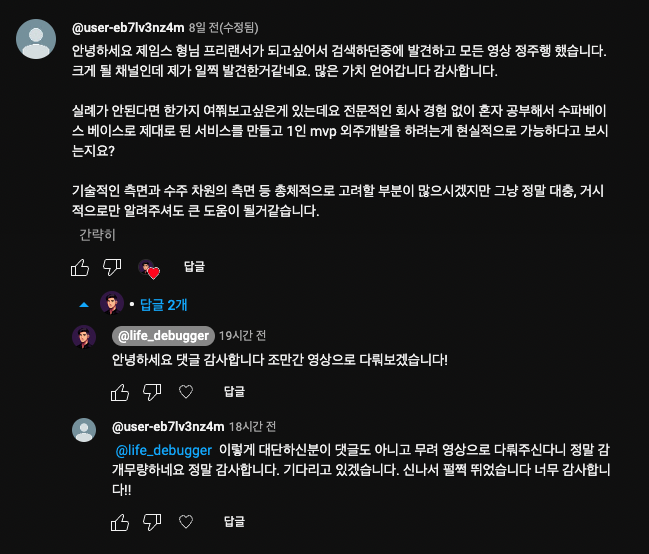 Screenshot 2024-03-08 at 12.01.31 PM.png