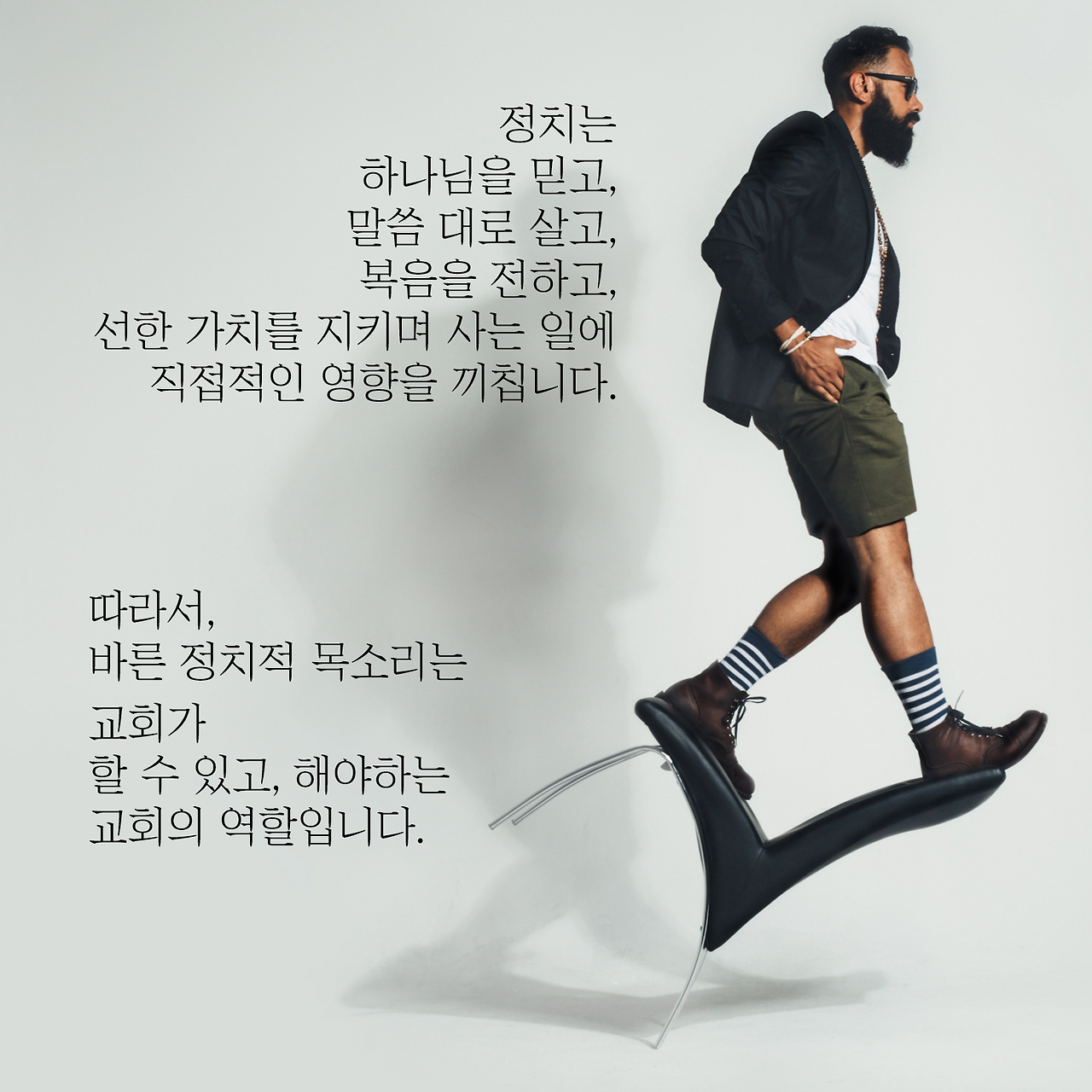 브런치4.png