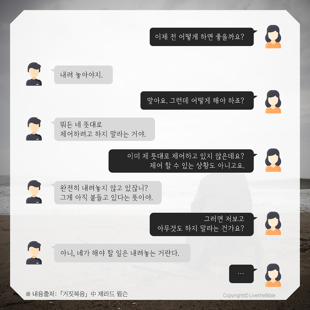 브런치2.png