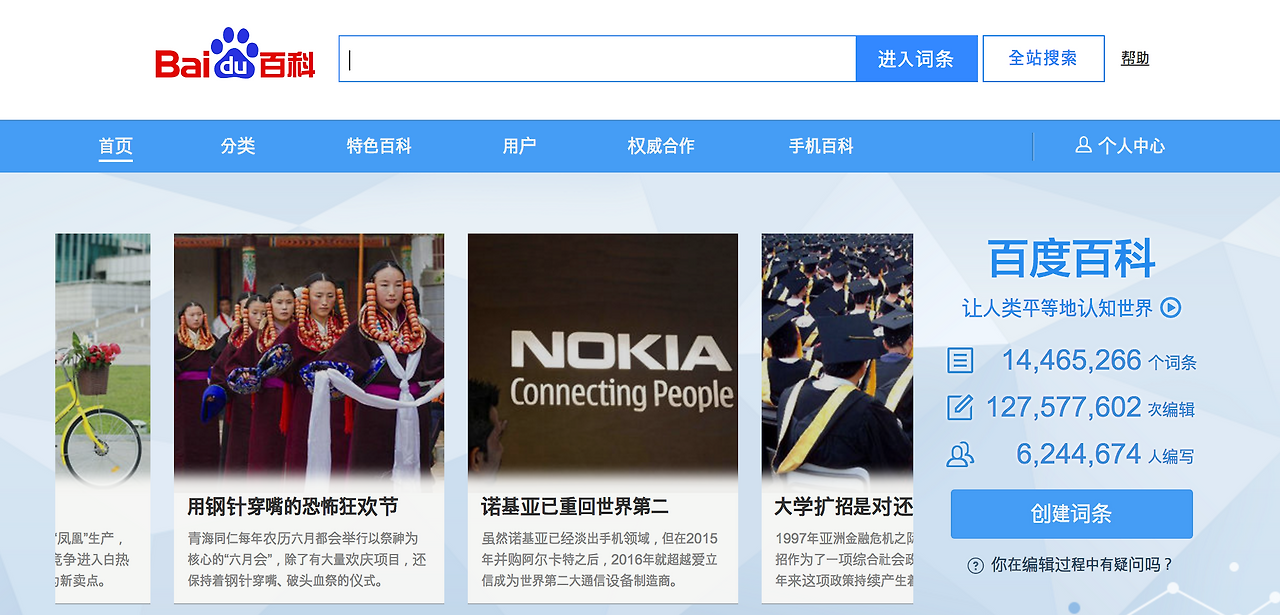 스크린샷 2017-06-12 오전 8.38.41.png