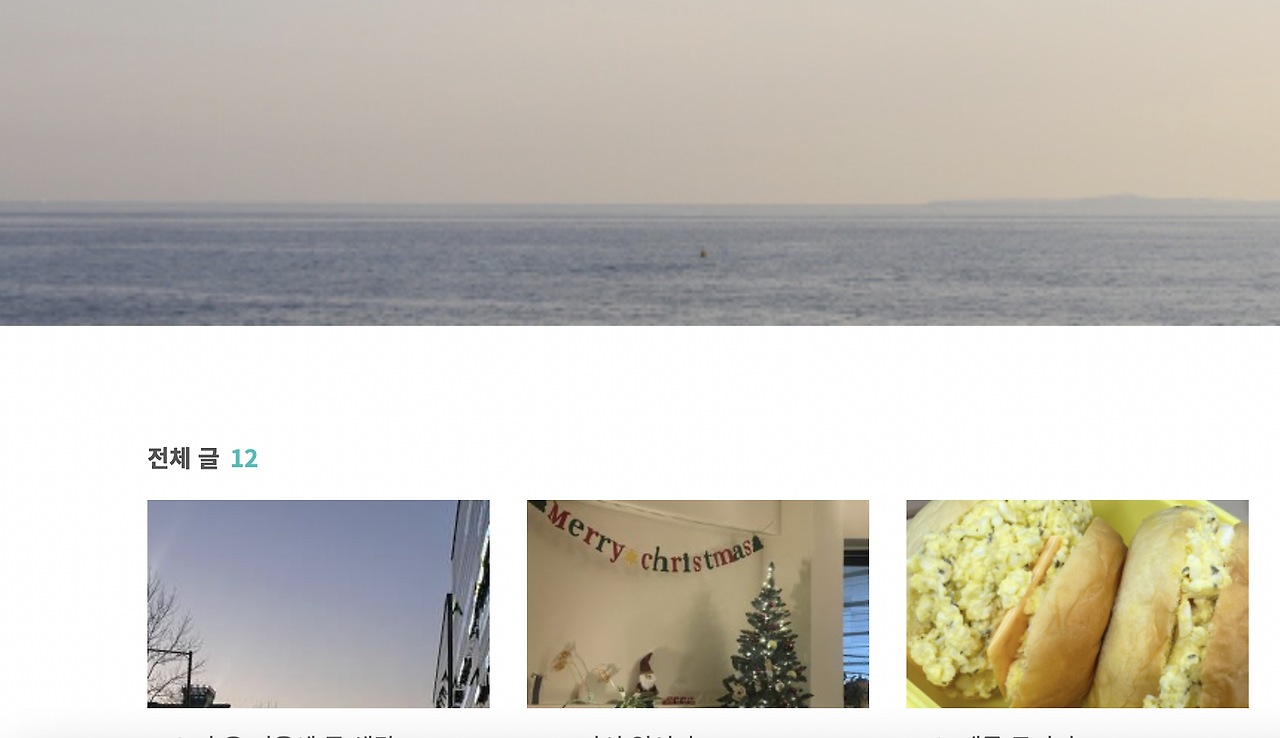 스크린샷 2023-12-21 오후 5.54.35.png