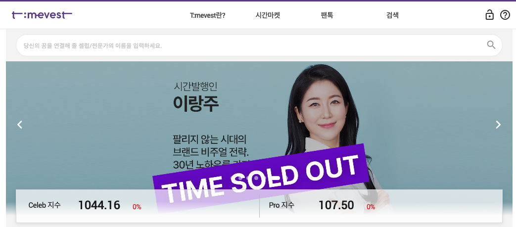 Screen Shot 2022-08-23 at 12.55.03 AM.png