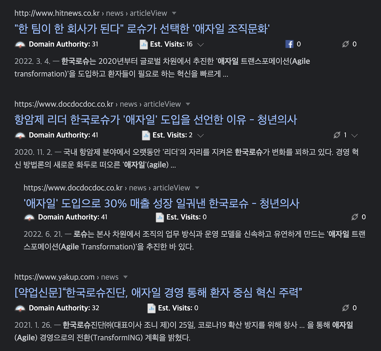 스크린샷 2022-07-06 오전 12.15.34.png