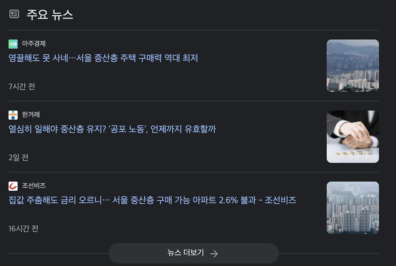 스크린샷 2022-07-04 오후 10.41.36.png